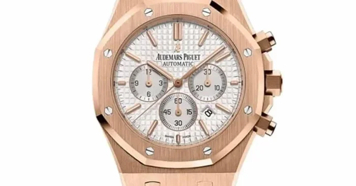 Audemars Piguet 26320OR.OO.1220OR.02 Royal Oak 18k Rose Gold 41mm Silver Dial