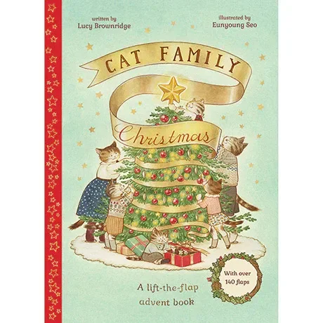 Cat Family Christmas